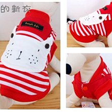 ＊狗狗的新衣＊～日本petstyle（好寶寶小動物口袋保暖棉Ｔ）粉紅小白兔－現貨：Ｓ號（結束營業—庫存出清） 歷史價格詳細信息