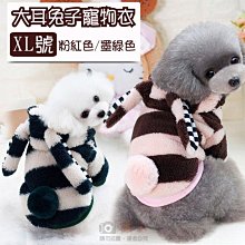 【中野數位】大疆 DJI FPV 空拍機 穿梭機 車載充電器 車用充電器 車充 原廠充電器 公司貨 預定 歷史價格詳細信息