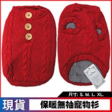 狗衣服 飛袖~貓咪衣服狗狗夏季薄款防掉毛背心超夯 精品 歷史價格詳細信息