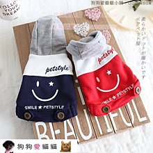 Smile(微笑) 日劇裸片DVD四片裝 松本潤 新垣結衣 中井貴一 主演 歷史價格詳細信息