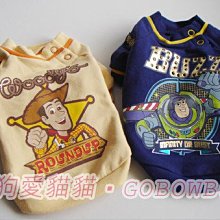 【迪士尼經典】動物珪藻土吸水杯墊2入組 矽藻土杯墊 10x10x0.9 瑪麗貓 獅子王 小鹿斑比 小飛象 歷史價格詳細信息