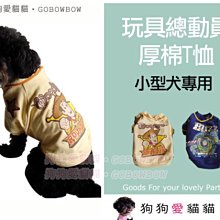 【迪士尼經典】動物珪藻土吸水杯墊2入組 矽藻土杯墊 10x10x0.9 瑪麗貓 獅子王 小鹿斑比 小飛象 歷史價格詳細信息