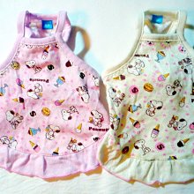 日本pet paradise 漂亮精美刺繡 可愛玉兔 假2件式褲裝 傳統羽織和服 SS 歷史價格詳細信息