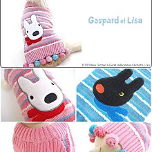 Gaspard et Lisa × Hello Kitty 7-11麗莎和卡斯柏凱蒂貓可堆疊+摺疊收納提籃(法國款) 歷史價格詳細信息
