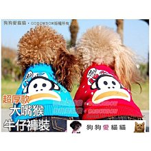 小圖案超萌貓咪小熊紋身貼防水持久少女卡通可愛手繪ins兒童貼紙 歷史價格詳細信息