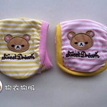 Petio 派地奧 蟹肉絲 蟳肉絲 貓咪零食 貓零嘴 寵物零食 45g 歷史價格詳細信息