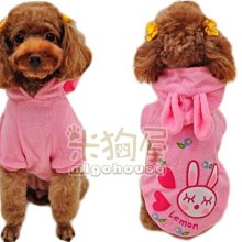 【米狗屋】秋冬款＊baby燙金梅花刺繡紅紗裙旗袍唐裝-水藍色˙過年必備˙超喜氣˙剩M 歷史價格詳細信息