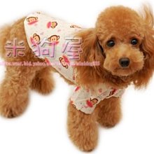 【米狗屋】春夏款＊cheer波斯菊網狀拼接小蝴蝶結大澎裙禮服-嫩粉色˙剩S 歷史價格詳細信息