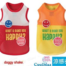 Pet's Talk~日本doggy shake 飛耀世界涼感T恤 M/XM號 歷史價格詳細信息