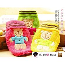 【小綠寵舖】寵愛物語 Doter 夜間安全 透氣反光胸背 防頸部拉扯 馬甲 胸背衣 XL 歷史價格詳細信息