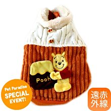 ♥遠見LED♥LED燈箱 LED招牌 超薄燈箱 水晶燈箱 專業代工組合式燈箱 廣告看板 招牌製作 廣告招牌 展示燈箱 歷史價格詳細信息