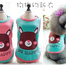 ＊狗狗的新衣＊～日本petstyle（好寶寶小動物口袋保暖棉Ｔ）粉紅小白兔－現貨：Ｓ號（結束營業—庫存出清） 歷史價格詳細信息