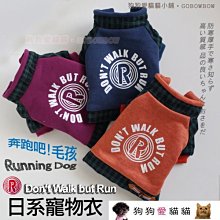 寵物衣服 毛孩聖誕站立裝 兩腳衣 聖誕裝 狗衣服 貓衣服 寵物秋冬裝 寵物聖誕帽 聖誕老公公裝 聖誕站立衣 聖誕寵物裝 歷史價格詳細信息