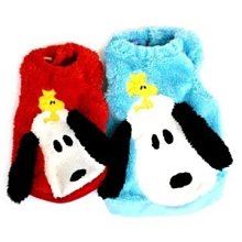 現貨⭐️SALE㊣日本Pet Paradise旗下♥ Gasped et Lisa 學院風 格紋胸背+牽繩套裝組（SS） 歷史價格詳細信息