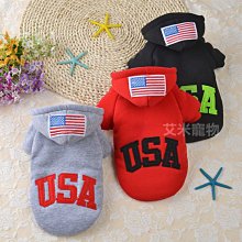 【艾米】寵物慘叫雞大號 寵物玩具/怪叫雞/狗狗玩具/發聲玩具/啃咬玩具/橡膠玩具/狗玩具/寵物用品/小狗玩具 歷史價格詳細信息