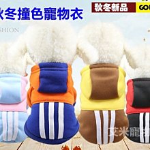 【艾米】寵物慘叫雞大號 寵物玩具/怪叫雞/狗狗玩具/發聲玩具/啃咬玩具/橡膠玩具/狗玩具/寵物用品/小狗玩具 歷史價格詳細信息