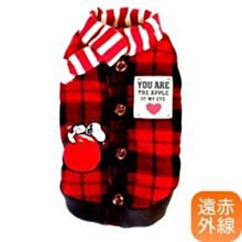 【日本正版】史努比 玩色健握自動鉛筆 0.3mm 搖搖筆 自動鉛筆 Snoopy 百樂 572796 572802 歷史價格詳細信息