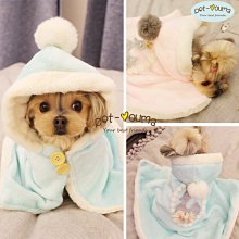 寵物衣服 寵物服飾狗狗衣服 小型犬 中型犬兩腳秋冬裝加厚保暖牛仔 歷史價格詳細信息