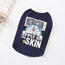 狗狗衣服 夏天透氣薄款 泰迪柯基博美柴犬比熊小型犬寵物夏季 歷史價格詳細信息