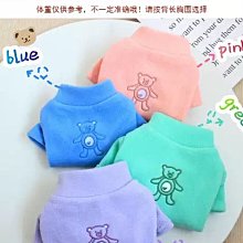 小型犬 菠蘿 夏威夷風 寵物狗狗 貓咪 泰迪 金毛 春夏衣服用品 襯衫 寵物衣服 SQM1 歷史價格詳細信息
