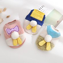 咪將店小二❤寵物衣服 寵物服飾 狗狗衣服 小型犬 中型犬 貓咪衣服秋冬款可愛兔子針織毛衣 歷史價格詳細信息