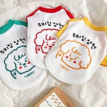 咪將店小二❤寵物衣服 寵物服飾 狗狗衣服 小型犬 中型犬 貓咪衣服秋冬款可愛兔子針織毛衣 歷史價格詳細信息