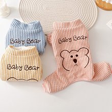 咪將店小二❤寵物衣服 寵物服飾 狗狗衣服 小型犬 中型犬 貓咪衣服秋冬款可愛兔子針織毛衣 歷史價格詳細信息