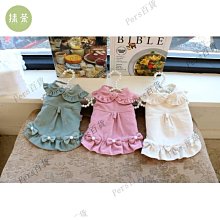 寵物公主裙子牛仔小狗狗牽引繩背心式胸背帶網紅狗狗衣服繩子狗繩遛狗牽引繩 歷史價格詳細信息