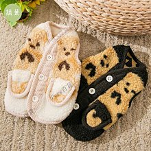 熱賣美的寵物凈味器貓咪狗狗去味劑除臭器空氣凈化器智能空氣清新器  露天市集  全台最大的網路購物市集 歷史價格詳細信息