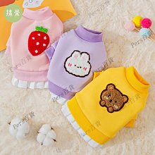 熱賣美的寵物凈味器貓咪狗狗去味劑除臭器空氣凈化器智能空氣清新器  露天市集  全台最大的網路購物市集 歷史價格詳細信息