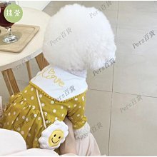 熱賣美的寵物凈味器貓咪狗狗去味劑除臭器空氣凈化器智能空氣清新器  露天市集  全台最大的網路購物市集 歷史價格詳細信息