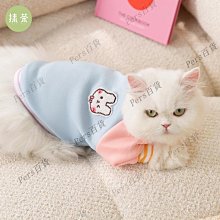 熱賣防貓叫神器小型貓咪止吠器擾民抑制器自動止叫器防叫寵物智能項圈  露天市集  全台最大的網路購物市集 歷史價格詳細信息