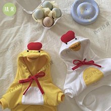 【熱賣精選】小貓咪狗狗衣服夏季薄款布偶藍貓幼貓防掉毛寵物泰迪比熊拼色衛衣 歷史價格詳細信息
