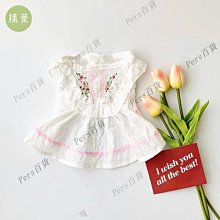 熱賣美的寵物凈味器貓咪狗狗去味劑除臭器空氣凈化器智能空氣清新器  露天市集  全台最大的網路購物市集 歷史價格詳細信息