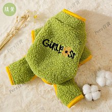 熱賣美的寵物凈味器貓咪狗狗去味劑除臭器空氣凈化器智能空氣清新器  露天市集  全台最大的網路購物市集 歷史價格詳細信息