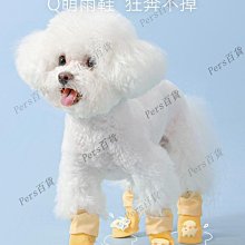 抹茶熊iwatchapplewatch手錶充電座支架s8創意可愛小擺件 歷史價格詳細信息