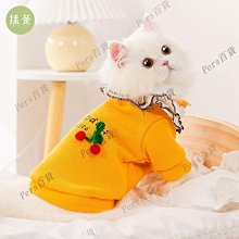 熱賣防貓叫神器小型貓咪止吠器擾民抑制器自動止叫器防叫寵物智能項圈  露天市集  全台最大的網路購物市集 歷史價格詳細信息