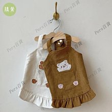 【熱賣】可愛熊熊餅干吐司發夾發飾學生甜美碎發夾劉海夾少女心小發卡頭飾 歷史價格詳細信息