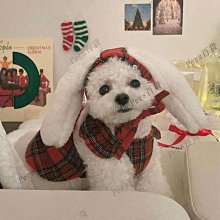 【熱賣精選】狗狗衣服秋冬柴犬泰迪法斗柯基比熊小型犬小狗寵物冬天裝網紅新款 歷史價格詳細信息