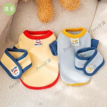 博美泰迪哈士奇柯基法斗寵物狗搖頭居家汽車蛋糕裝飾用品仿真犬 歷史價格詳細信息