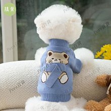 【熱賣精選】新款 寵物吹風梳 熱風梳一鍵除毛2合1狗狗貓咪吹干梳理電吹風 歷史價格詳細信息