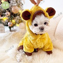 比爾熊包包女2023新款卡通可愛雙肩揹包女2022大學生大容量雙肩包 歷史價格詳細信息