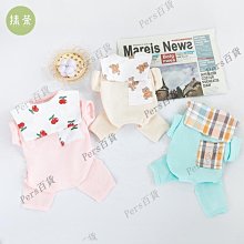 【博雅家居精品】可愛多巴胺撞色紙巾盒 時尚家居客廳桌面捲紙筒收納盒 高顏值家用衛生紙巾筒 茶几收納可愛捲紙盒 歷史價格詳細信息