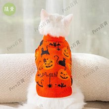 熱賣防貓叫神器小型貓咪止吠器擾民抑制器自動止叫器防叫寵物智能項圈  露天市集  全台最大的網路購物市集 歷史價格詳細信息