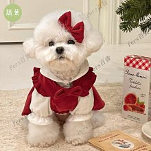 【熱賣精選】狗狗衣服秋冬柴犬泰迪法斗柯基比熊小型犬小狗寵物冬天裝網紅新款 歷史價格詳細信息