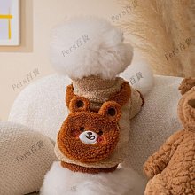 【熱賣精選】寵物背包絨衣秋冬款泰迪比熊博美柯基小型犬貓咪狗狗衣服春秋保暖 價格比較,價格查詢,歷史價格詳細信息