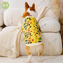 【熱賣精選】新款 寵物吹風梳 熱風梳一鍵除毛2合1狗狗貓咪吹干梳理電吹風 歷史價格詳細信息