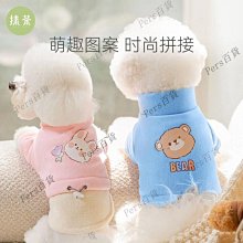 ????【熱賣款】????柯作滲線液 航模軍模高達勾線滲液上色舊化液 代替田宮 RJ2006 歷史價格詳細信息