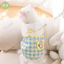 【熱賣精選】小貓咪狗狗衣服夏季薄款布偶藍貓幼貓防掉毛寵物泰迪比熊拼色衛衣 歷史價格詳細信息