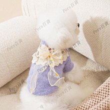 【熱賣精選】狗狗衣服秋冬柴犬泰迪法斗柯基比熊小型犬小狗寵物冬天裝網紅新款 歷史價格詳細信息
